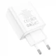 Home Charger | 28.5W | 4U | QC3.0 — Hoco C102A — White Home Charger | 28.5W | 4U | QC3.0 — Hoco C102A — White