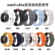 Ремінець Silicone band, силіконовий, Samsung Galaxy Watch Ultra 7/8 — Black Ремінець Silicone band, силіконовий, Samsung Galaxy Watch Ultra 7/8 — Black