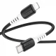 Силіконовий кабель USB-C — Lightning 20 Вт PD (1 м) — Hoco X82 для заряджання — Black