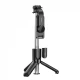 Live Broadcast Holder — Hoco K17 Figure mini live broadcast stand — black