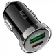 Car Charger | 20W | PD | USB QC3.0 | USB - C | — Hoco Z44 — Black