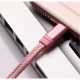 Кабель Lightning 18W (1m) Yoobao YB413 — Rose Gold
