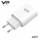 Home Charger | 18W | QC3.1 — Veron AD-17