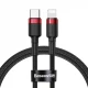 Кабель USB C to Lightning 20W PD (1m) Baseus (CATLKLF) Cafule Series — CATLKLF-G1 Gray & Black Кабель USB C to Lightning 20W PD (1m) Baseus (CATLKLF) Cafule Series — CATLKLF-G1 Gray & Black