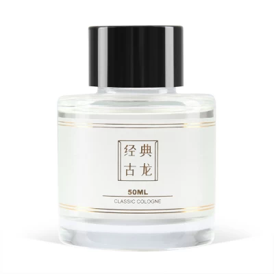 WiWU Aroma therapy Perfume for Wi-AR003 — Encounter Scent QPL-14 WiWU Aroma therapy Perfume for Wi-AR003 — Encounter Scent QPL-14