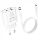 Home Charger 20W PD QC3.0 C to Lightning Cable (1m) Hoco C95A — White Home Charger 20W PD QC3.0 C to Lightning Cable (1m) Hoco C95A — White