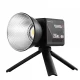 Светодиодный осветитель LED ZGRL80 Светодиодный осветитель LED ZGRL80