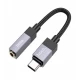 Adapter USB C To 3.5mm Hoco UPA32C — Black