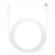 Yoobao YB402 Micro USB Cable (2m) White