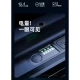Светодиодный прожектор с Аккумулятором LED Charging Working Lamp Rtako AR-GTB600T
