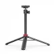 Monopod Tripod VMT-11 | 1120mm | Button Bluetooth |