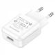 BA64A Single port charger set(iP)(EU) — White