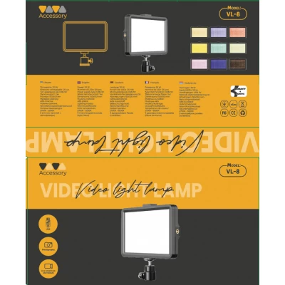 Лампа видеосвет LED 16 cm 6