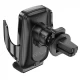 Car Holder Hoco CA202 Plus Enlightener infrared induction wireless charing — black Car Holder Hoco CA202 Plus Enlightener infrared induction wireless charing — black