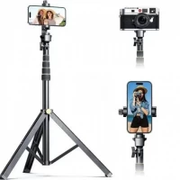 Tripod Stand Multifunctional (2.10m) ¼ | A1588 Tripod Stand Multifunctional (2.10m) ¼ | A1588