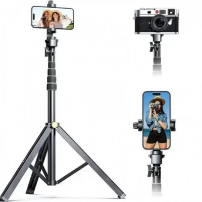 Tripod Stand Multifunctional (2.10m) ¼ | A1588 Tripod Stand Multifunctional (2.10m) ¼ | A1588