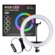 Лампа Кольцевая RGB LED (33 cm) MJ-33 Лампа Кольцевая RGB LED (33 cm) MJ-33
