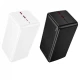 Power Bank | 50000 mAh | 22.5W| PD20W | — Borofone BJ80C  — White