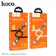 Cable Lightning 2.4A (1.2m) — Hoco U136 — White Cable Lightning 2.4A (1.2m) — Hoco U136 — White