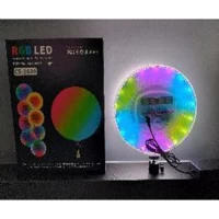 Лампа RGB LED CS-2600, с возможностью смены цветов, на дистанционном управлении, круглая