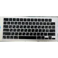 Накладка на клавиатуру Silicon Air M1 EU с украинским русским и английским алфавитом