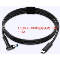 Adapter USB C To 4530HP 65W 1.5M