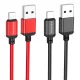 Кабель Lightning 2.4A (1m) Borofone BX87 — Red