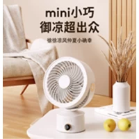 Портативный мини вентилятор WT-F70