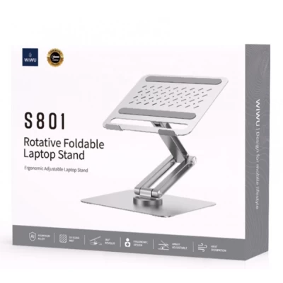 Підставка для ноутбука — WiWU S801 Підставка для ноутбука — WiWU S801