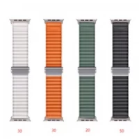 Ремінець Alpine Metal Lock Apple Watch 42 mm 44 mm 45 mm 49 mm — Starlight