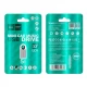 USB Flash Drive 32GB — Hoco UD9