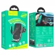 Car Holder Hoco CA202 Plus Enlightener infrared induction wireless charing — black Car Holder Hoco CA202 Plus Enlightener infrared induction wireless charing — black