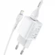 Home Charger 2.4A 2U Lightning Cable (1m) Hoco N8 — White