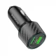 Car Charger | 30W | PD | QC3.0 C to C Cable (1m) — Borofone BZ21 — Black Car Charger | 30W | PD | QC3.0 C to C Cable (1m) — Borofone BZ21 — Black