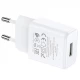 СЗУ и кабель Micro « Hoco - N9 Especial » single port (Micro) (EU) — White