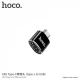 Adapter OTG USB C To USB Hoco UA5 Black Adapter OTG USB C To USB Hoco UA5 Black
