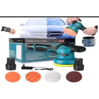 Полировщик машины