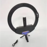 Лампа Кольцевая LED BD-300D