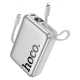 Power Bank 20000 mAh | 22.5W+PD20W — Hoco Q39 — Silver