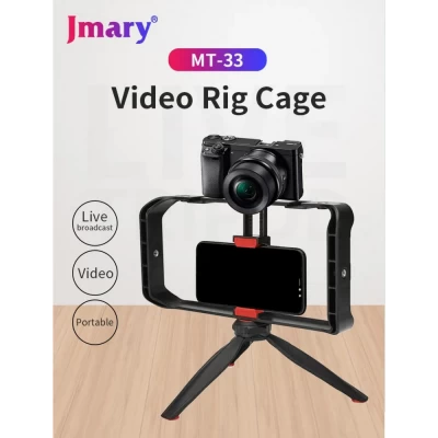 Monopod Tripod (0.14m) — Jmary MT-33