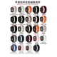 Ремінець Armor Magnetic Bracelet Apple Watch 42 mm 44 mm 45 mm 49 mm — Light purple&Light mint Ремінець Armor Magnetic Bracelet Apple Watch 42 mm 44 mm 45 mm 49 mm — Light purple&Light mint
