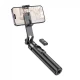 Live Broadcast Holder — Hoco K21 Live Broadcast Holder — Hoco K21