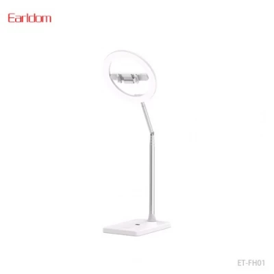 Штатив Earldom ET-FH01