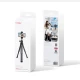 Monopod Tripod (0.00m) — Earldom ET-ZP36