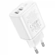 Home Charger 35W 2 PD3.0 C to C Cable (1m) Borofone BN9 — White