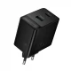 Home Charger 45W PD QC3.0 Borofone BAS16A
