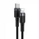 Кабель USB C to Lightning 20W PD (1m) Baseus (CATLKLF) Cafule Series — CATLKLF-G1 Gray & Black Кабель USB C to Lightning 20W PD (1m) Baseus (CATLKLF) Cafule Series — CATLKLF-G1 Gray & Black