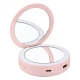 Power Bank MD-RY-613, 2400 мА·год, підігрів, дзеркало, LED-підсвітка Power Bank MD-RY-613, 2400 мА·год, підігрів, дзеркало, LED-підсвітка
