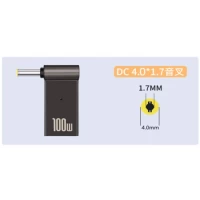 Adapter USB C To DC4017 Yellow