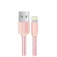 Кабель Lightning 18W (1m) Yoobao YB413 — Rose Gold